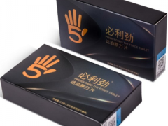 达泊原力片的作用 达泊原力片的三大功效