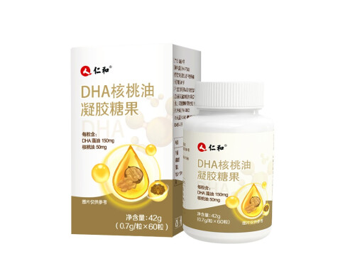 dha藻油凝胶糖果的作用与功效 dha藻油凝胶糖果适合多大孩子吃