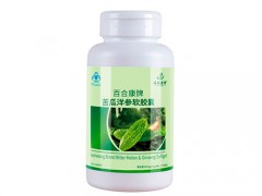 洋参苦葛胶囊有用吗