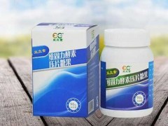 益力康怎么样