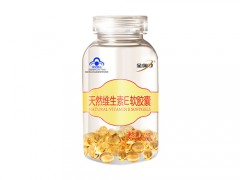 金奥力天然维e怎么用