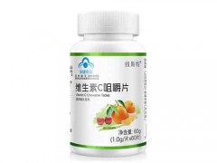 纽斯特维生素怎么样