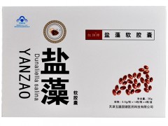 红阳牌盐藻多少钱一盒