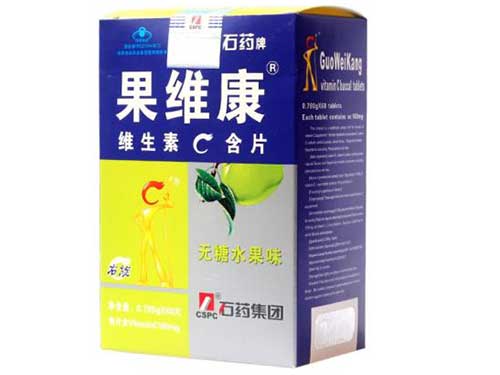 石药牌果维康孕妇能吃吗