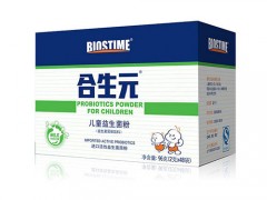 合生元价格