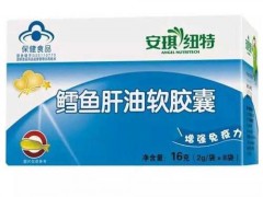 安琪纽特鱼肝油多少钱
