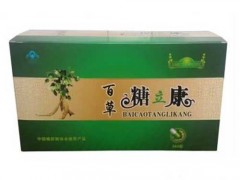 百草糖康的价格