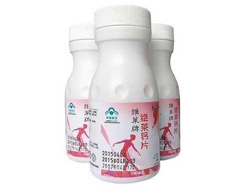 红桃k维莱钙片价格