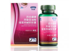 百合康绿茶肉碱怎么吃