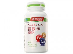 汤臣倍健钙铁锌价格