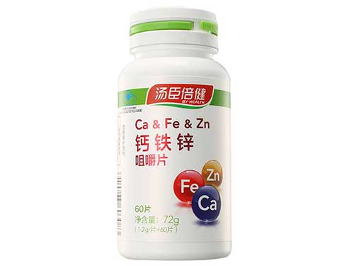 汤臣倍健钙铁锌价格