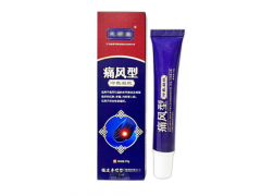 芙顺堂膝盖部位型冷敷凝胶管用吗 芙顺堂膝盖部位型冷敷凝胶对膝盖疼痛有效吗