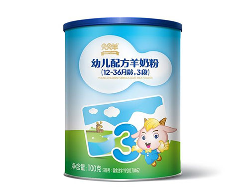 贝贝羊奶粉的优势