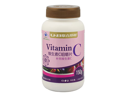 维c咀嚼片小孩能吃吗