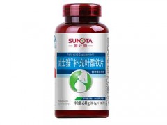 善元堂叶酸片怎么样服用最好