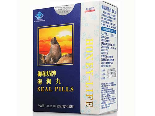 御和坊牌海狗丸价格