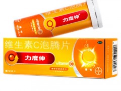 甜橙维生素c泡腾片几次