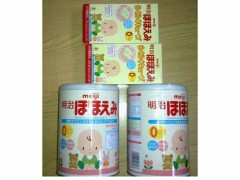 明治奶粉怎么样