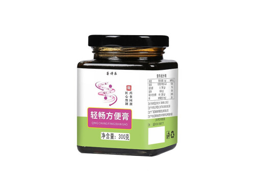 轻畅方便膏到底有没有用 轻畅方便膏多少钱