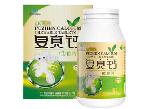 复真钙咀嚼片容易吸收吗