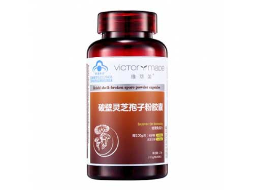 灵芝孢子粉