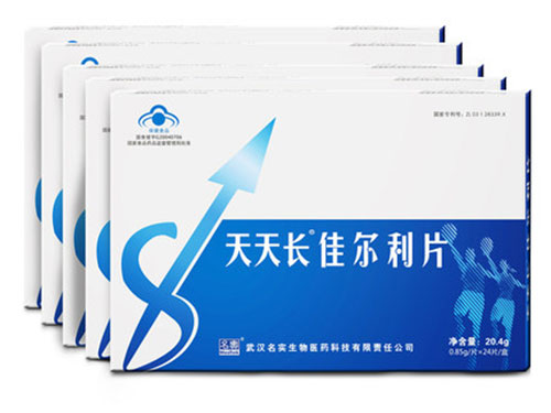 天天长佳尔利片怎么吃