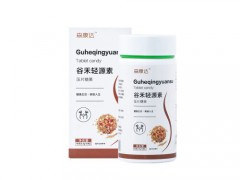 谷禾轻源素真的能减肥吗 谷禾轻源素怎么吃
