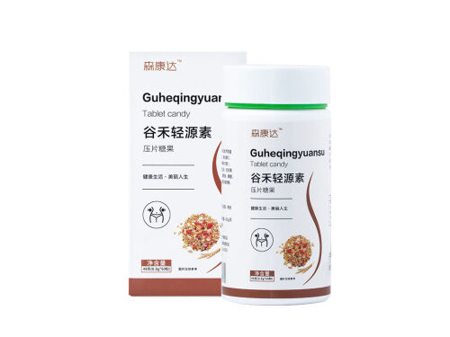 谷禾轻源素真的能减肥吗 谷禾轻源素怎么吃
