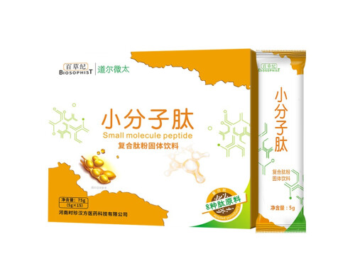 百草纪小分子肽效果有说明书吗 百草纪小分子活性肽的作用 