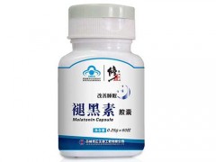 褪黑素软胶囊治失眠吗