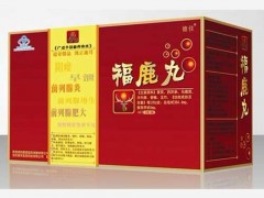 早泄吃福鹿丸管用吗