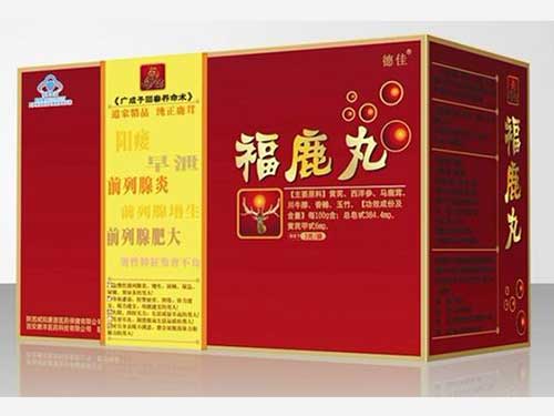 早泄吃福鹿丸管用吗