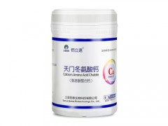 天门冬氨酸钙的功效 天门冬氨酸钙多少钱