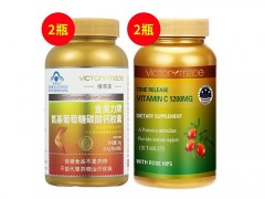 诺特兰德维生素c咀嚼片作用