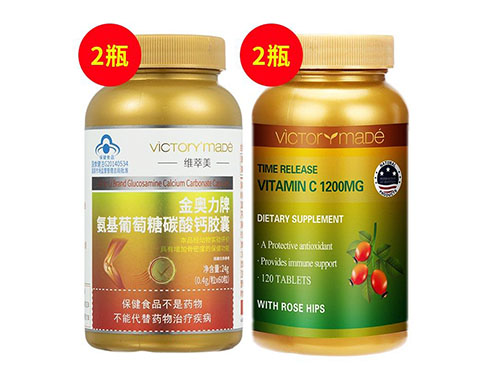 诺特兰德维生素c咀嚼片作用 诺特兰德维生素c咀嚼片怎么吃