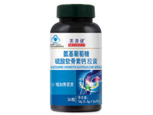 硫酸软骨素钙的功效和作用 硫酸软骨素钙的成分介绍