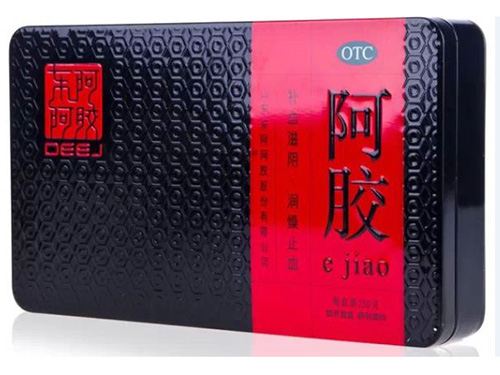 山东东阿阿胶价格是多少