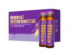 黄花地丁液能治甲状腺结节吗 黄花地丁液多少钱一盒