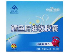 安琪纽特怎么样
