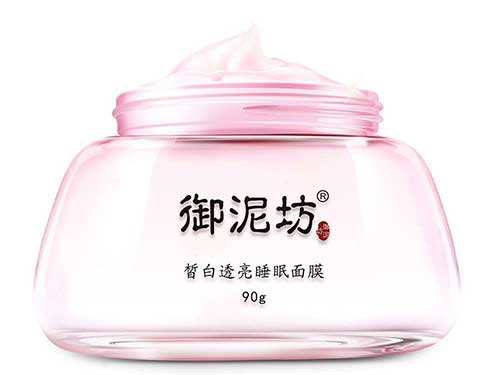 御泥坊睡眠面膜好吗