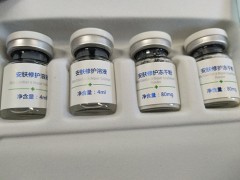 伊肤泉冻干粉有什么用