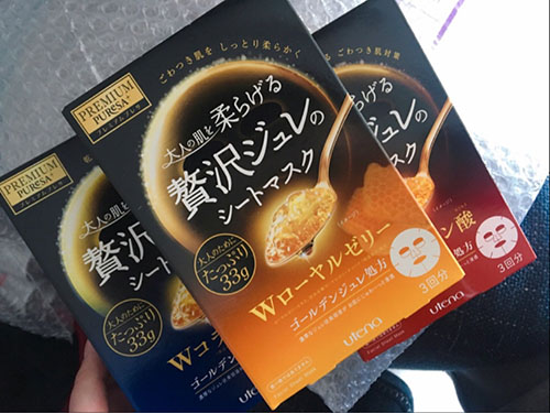 佑天兰面膜需要洗掉吗