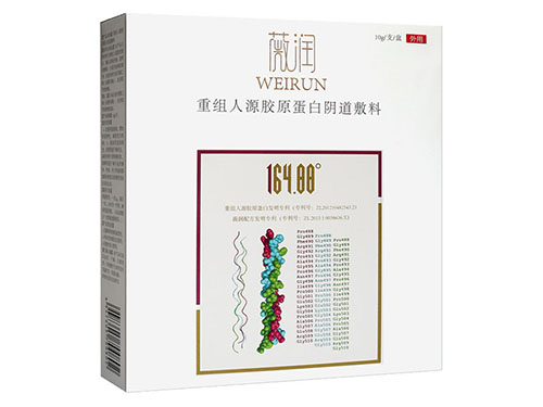 瑞贝生抗hpv生物蛋白抑菌凝胶成分 瑞贝生治疗hpv效果如何