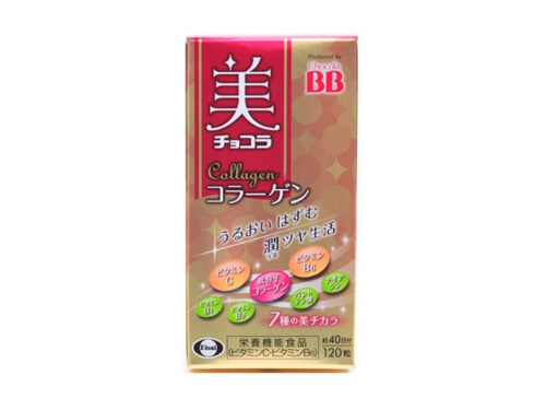 激光美白要做多少次才有效 激光美白的价格由什么决定