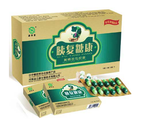 胰肽糖安怎么样