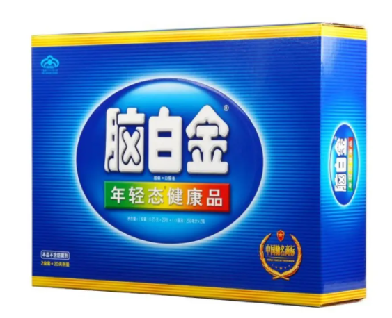 脑白金的作用