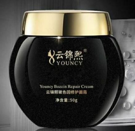 云锦熙护肤品合格吗,主要包含哪些成分