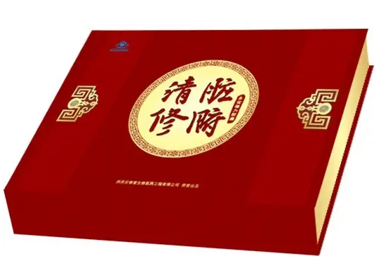 脏腑清修价格