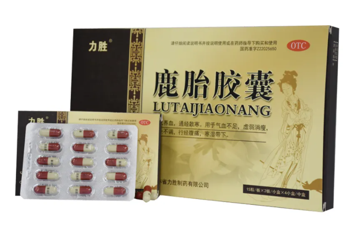 鹿胎胶囊的功效与作用