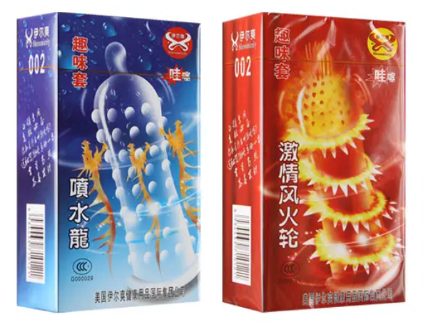 您对外面带刺的安全套知多少呢？